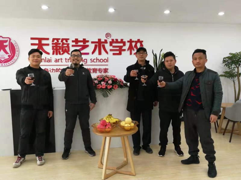 聚焦教育领域,关注豪泽教育的发展与未来