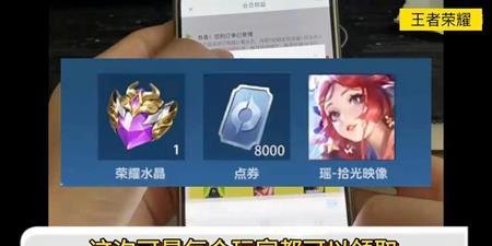 电竞宣传视频素材免费下载，赛场热血激战震撼呈现！